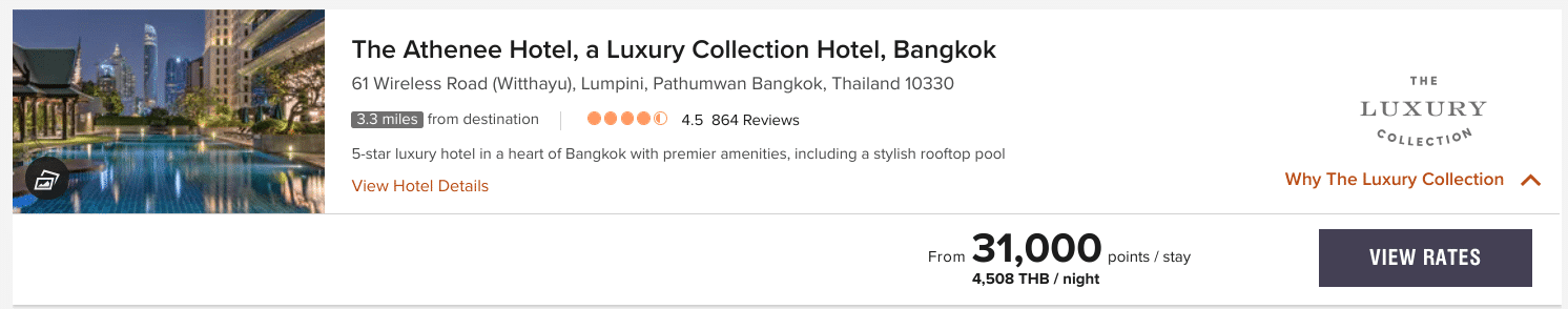 Marriott Athenee Hotel Bangkok Cash Points Comparison