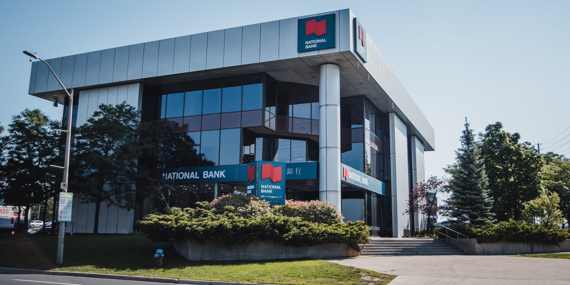 National Bank À la Carte Rewards Complete Guide Frugal Flyer