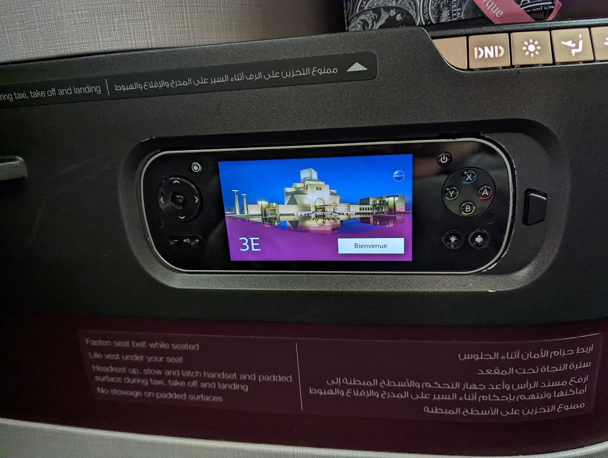 qatar airways qsuite entertainment console controls