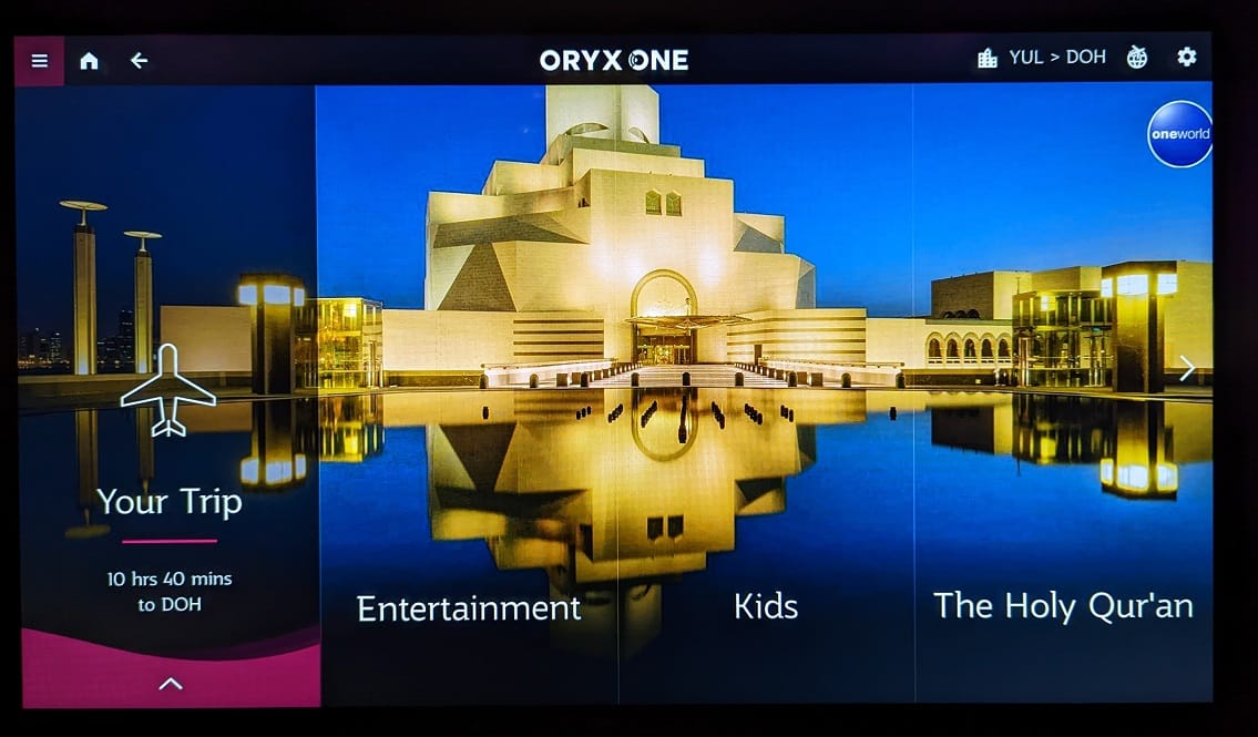 qatar airways qsuite oryx one entertainment home