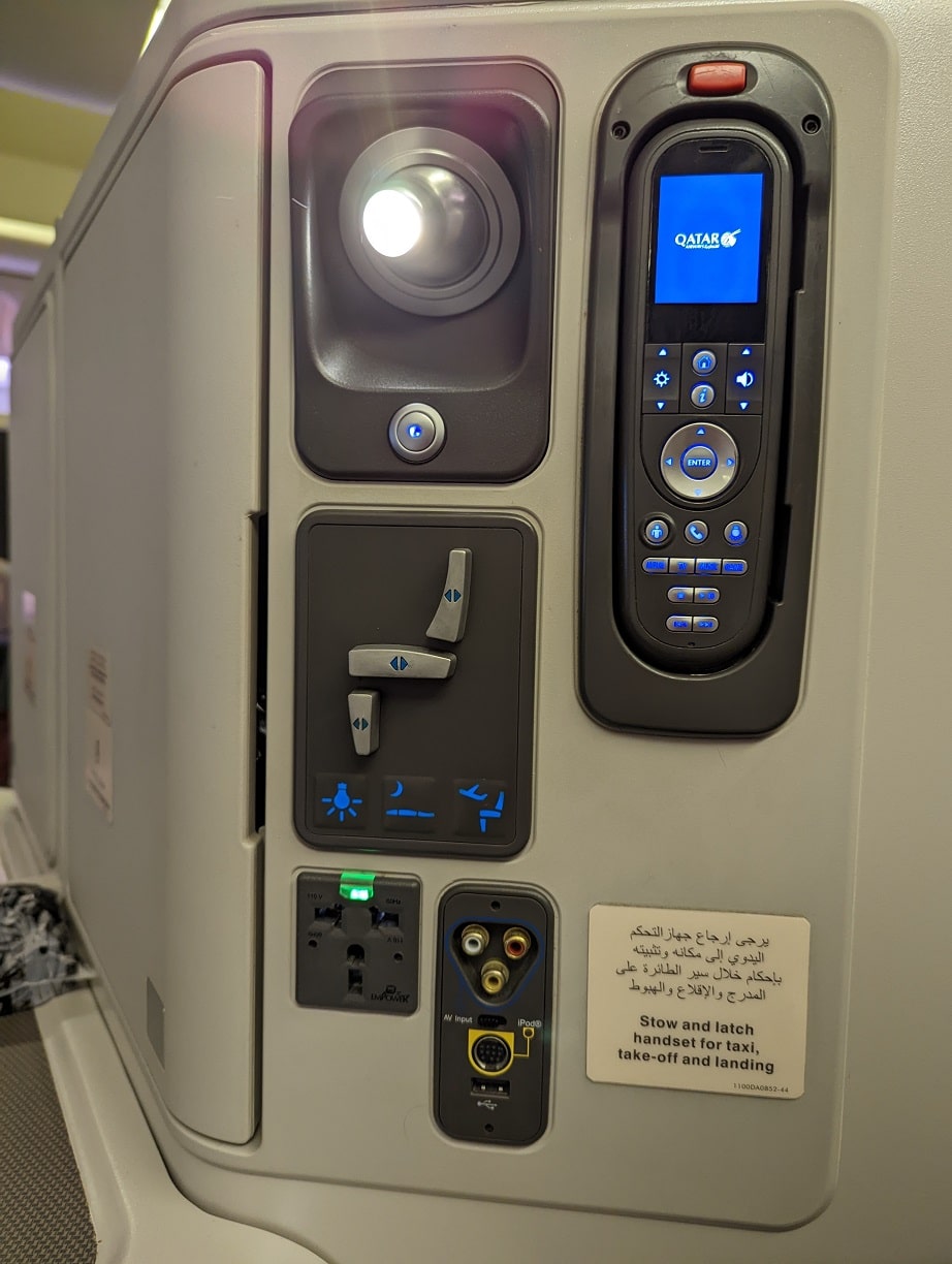 qatar airways business class 777-300er seat controls