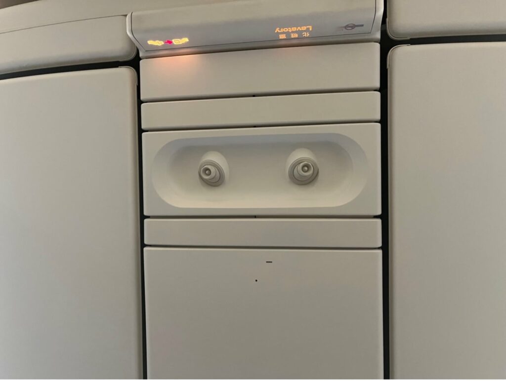 ana the room business class air vents