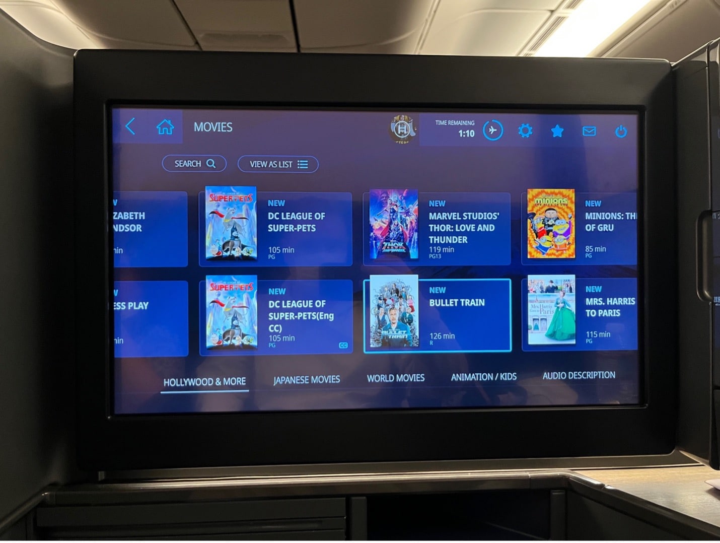 ana the room business class entertainment console selections