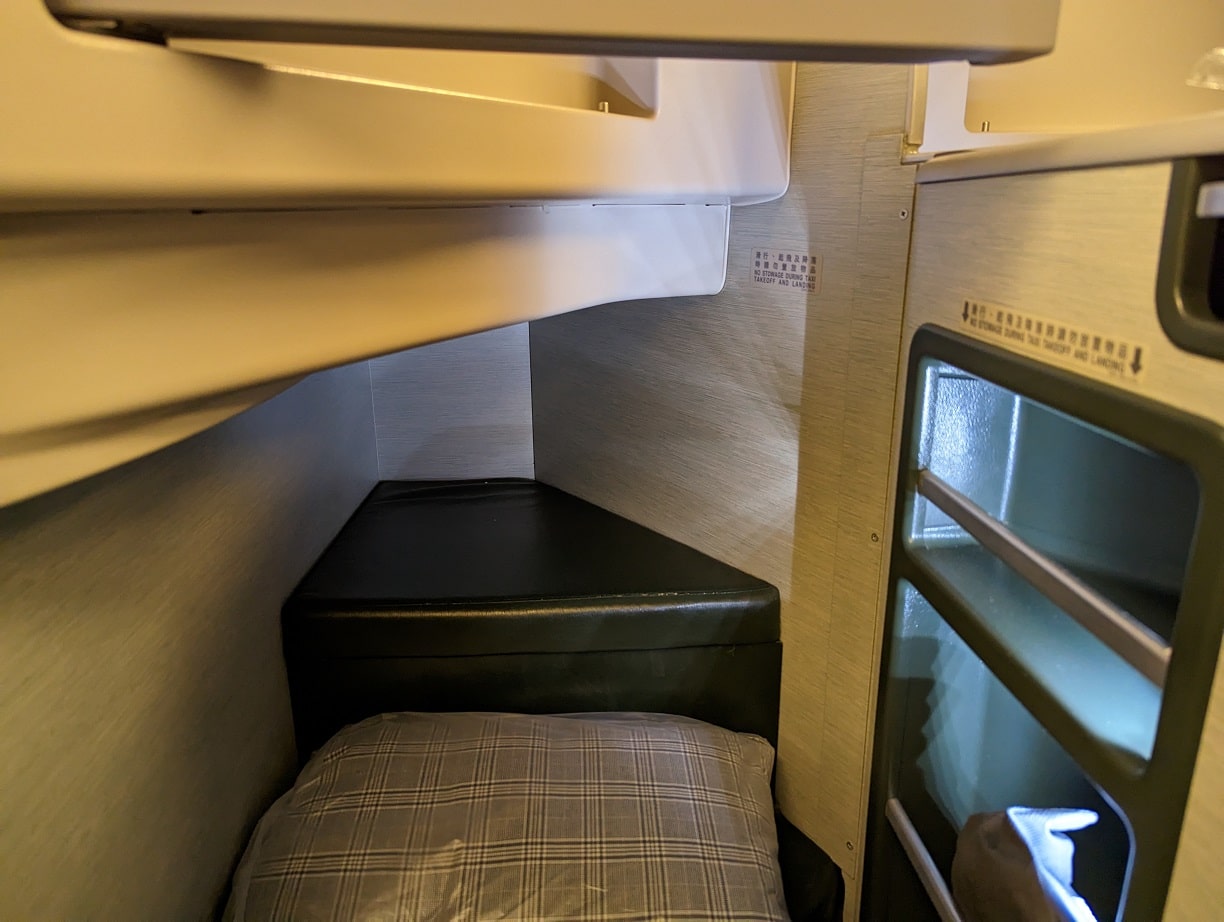 eva air business class footwell and storage space