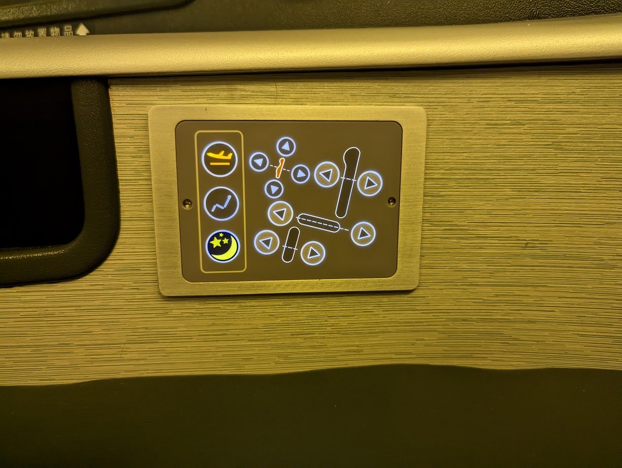 eva air business class seat controls