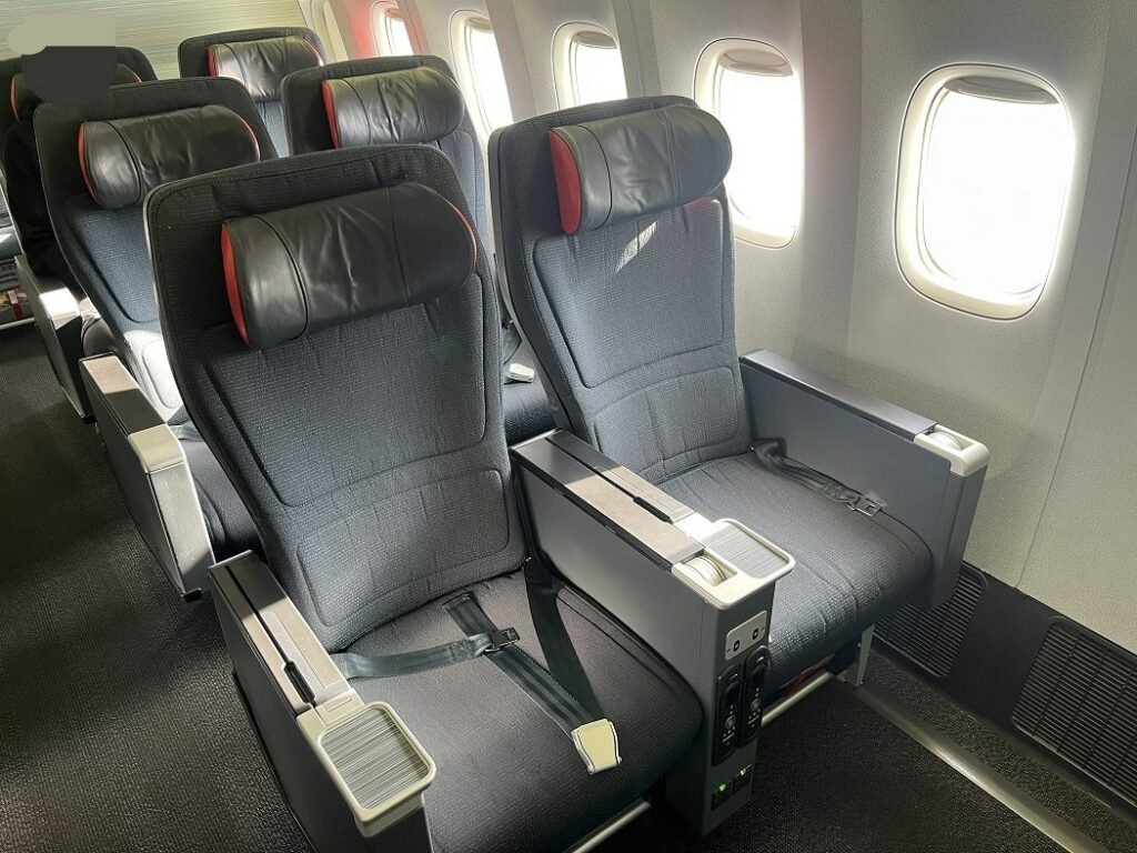 The Differences Between Air Canada Fare Classes | Frugal Flyer