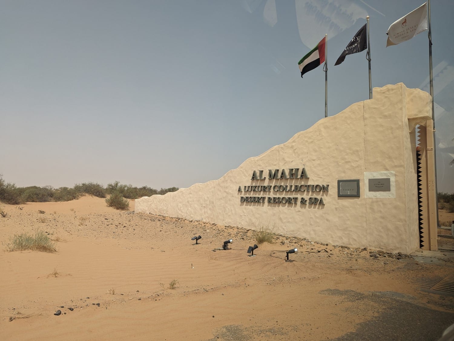 Entrance gates to Al Maha, a Luxury Collection Desert Resort & Spa