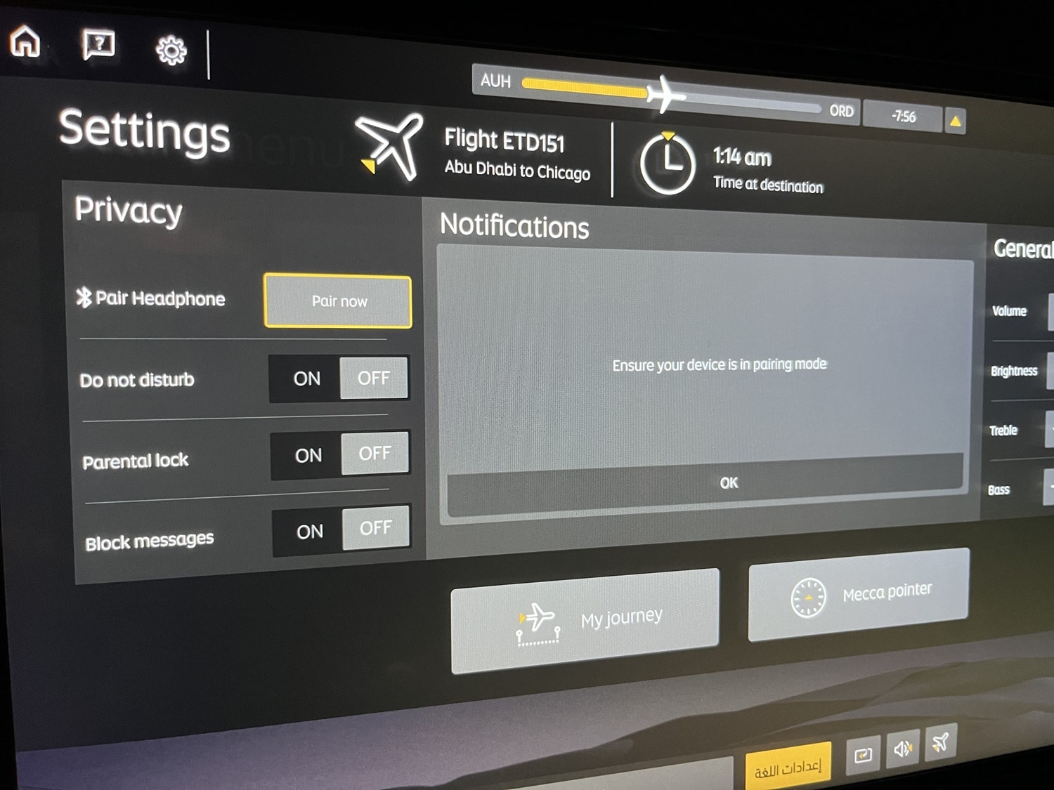 etihad airways business class a350 entertainment console bluetooth connectivity