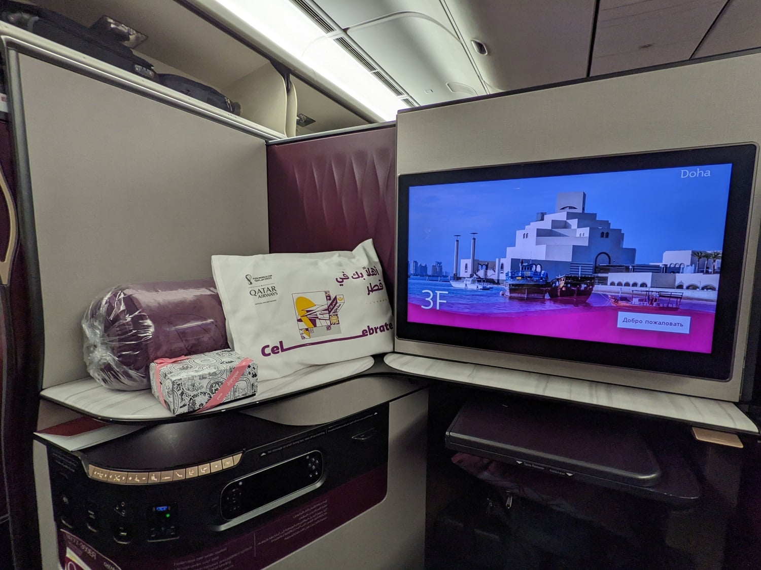 qatar airways qsuite seat 3f overview