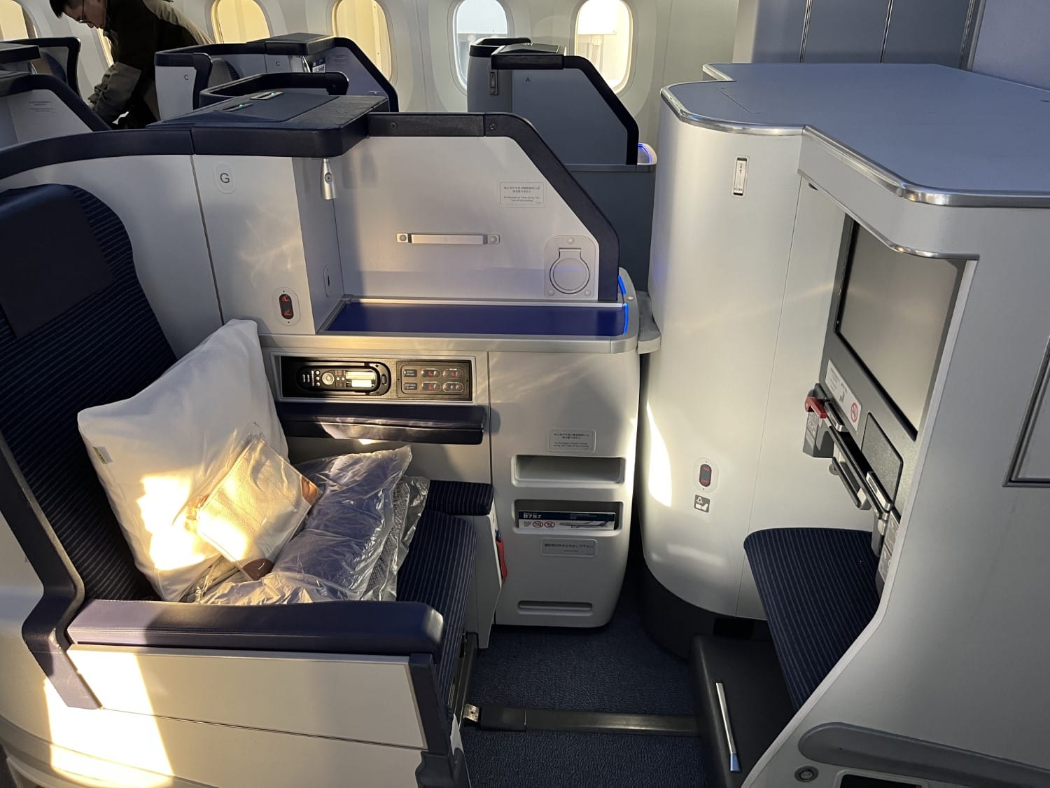 ana business class 787 middle seats