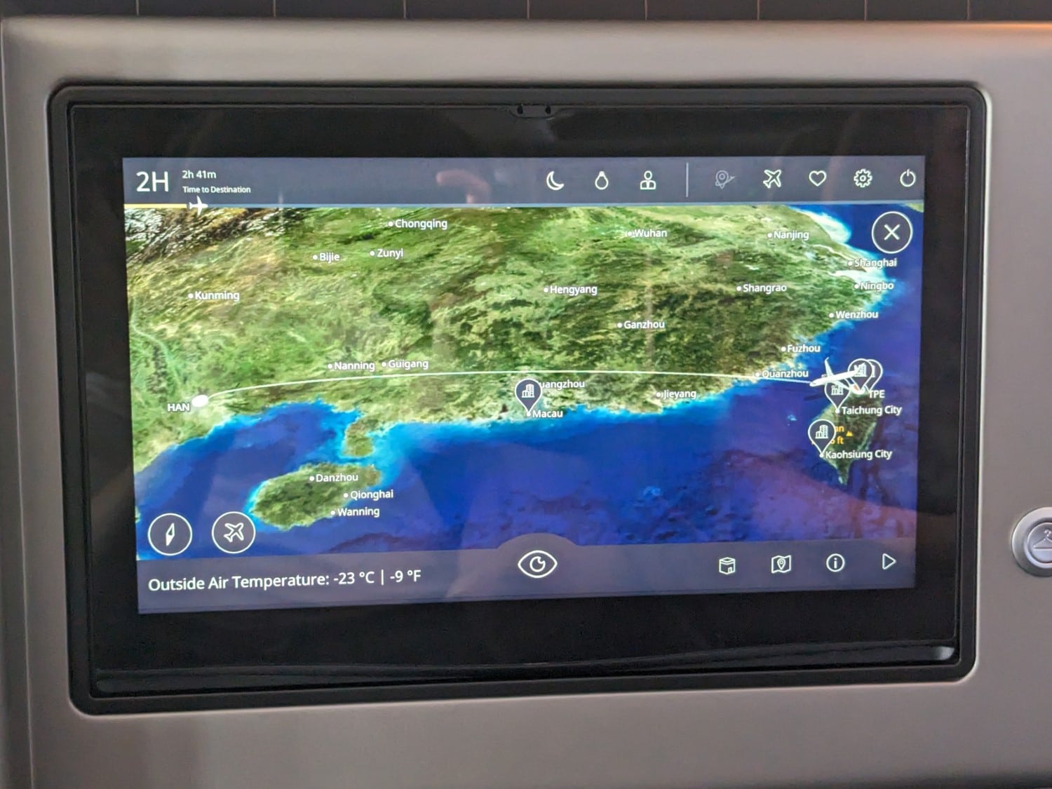 starlux business class a321neo entertainment console flight map