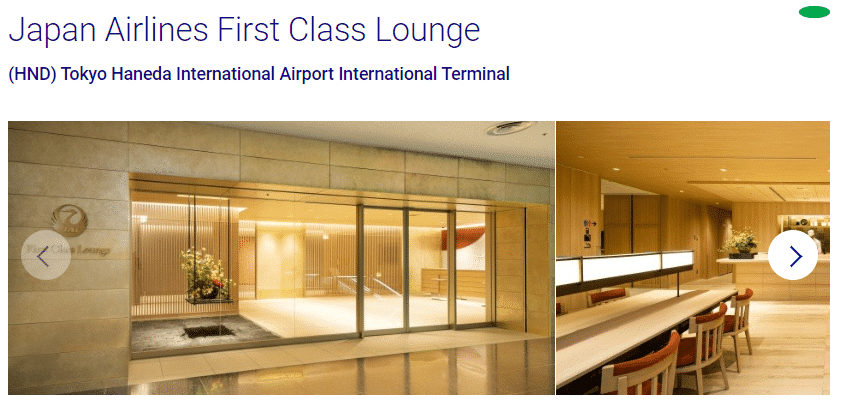 japan airlines first class lounge at haneda access with oneworld emerald status