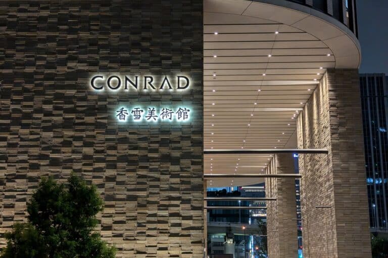 conrad osaka review featured image