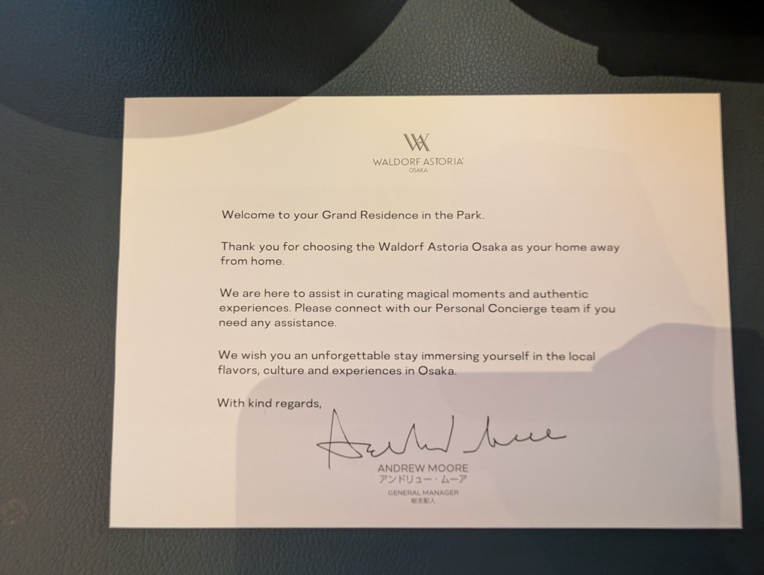 waldorf astoria osaka 2 queen premier room welcome note