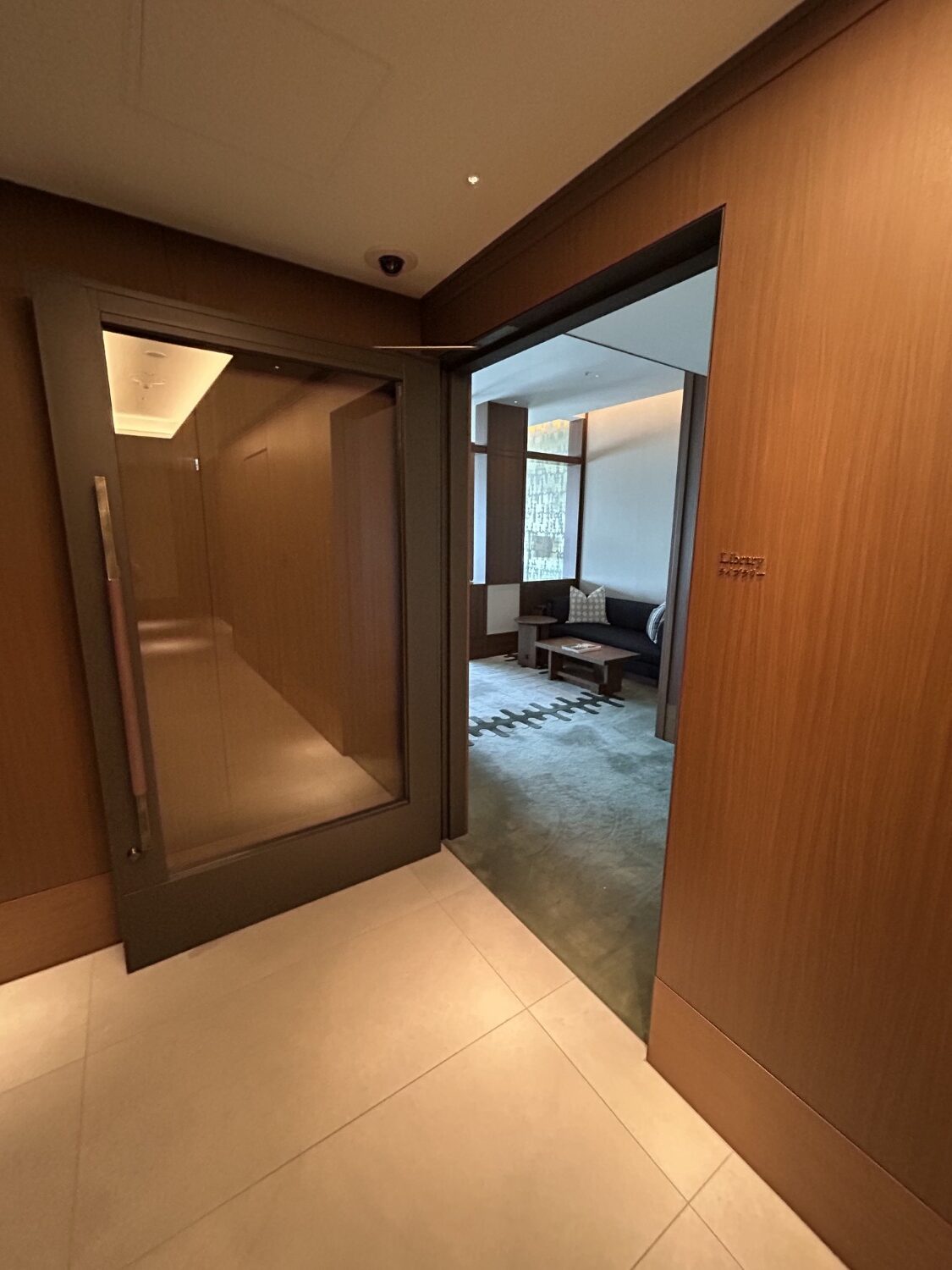 waldorf astoria osaka library entrance