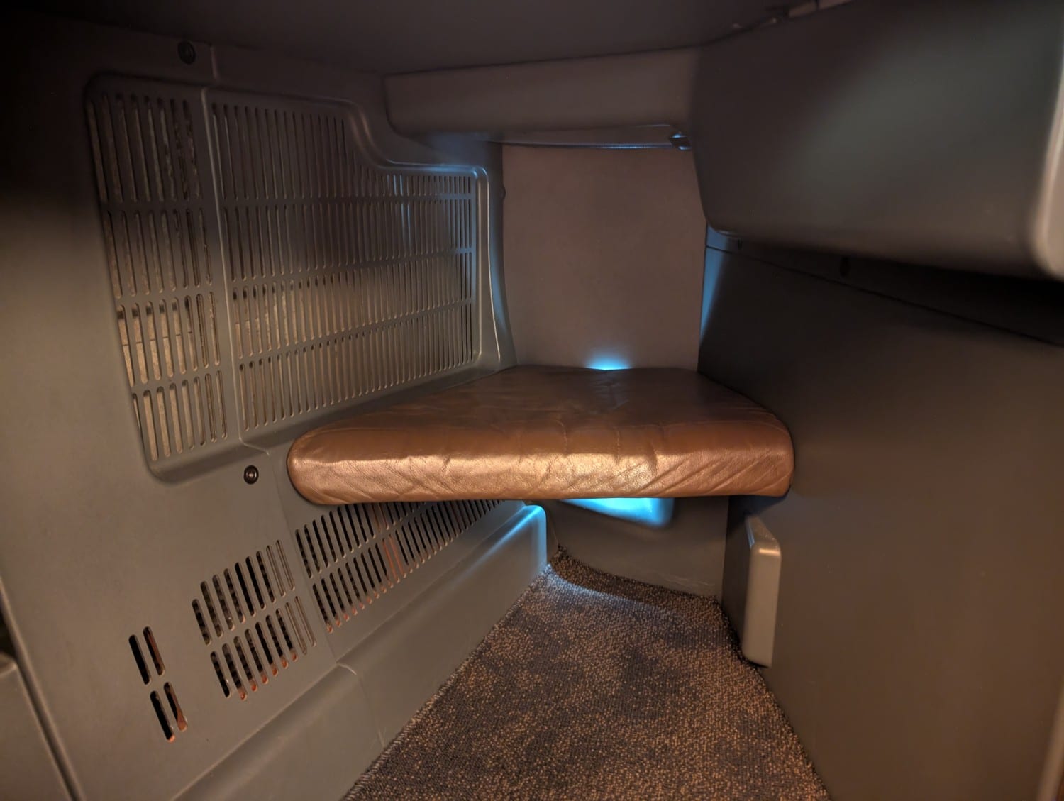 Footwell on the China Airlines business class seat