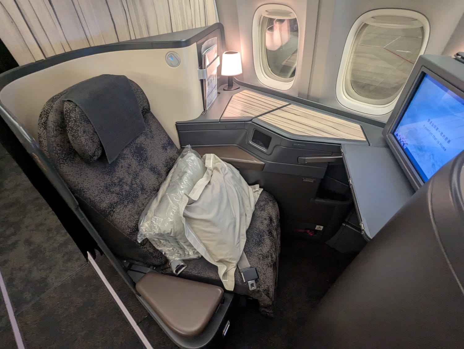 China Airlines business class seat