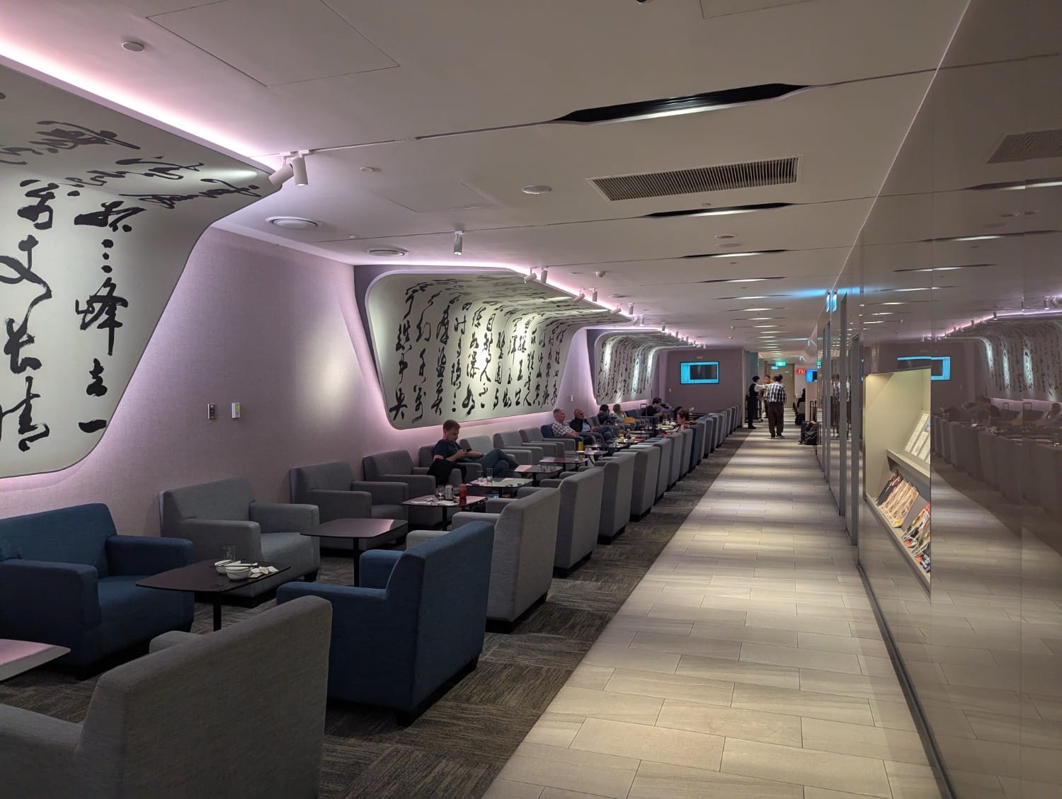 China Airlines business class lounge in TPE airport