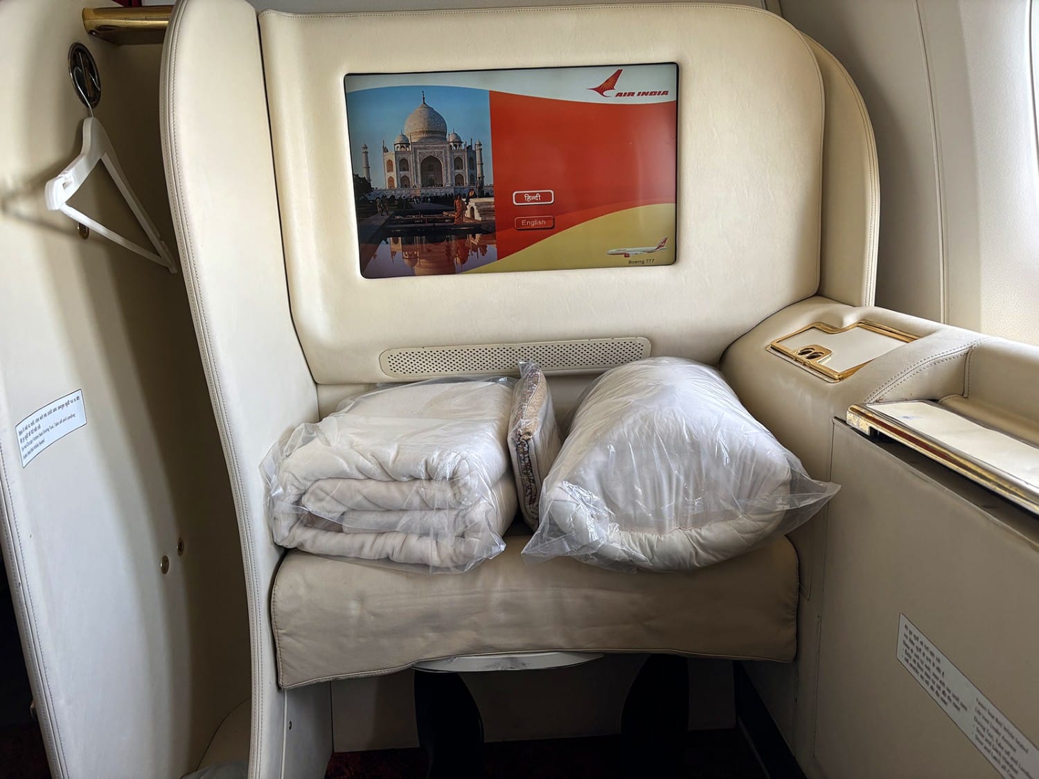air india first class 777-300er entertainment console with storage