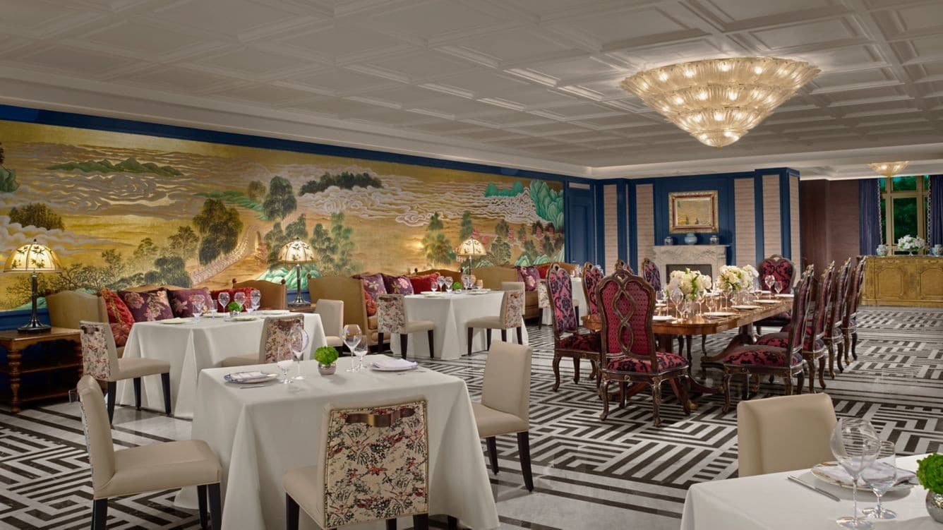 st regis shanghai jingan bespoke restaurant