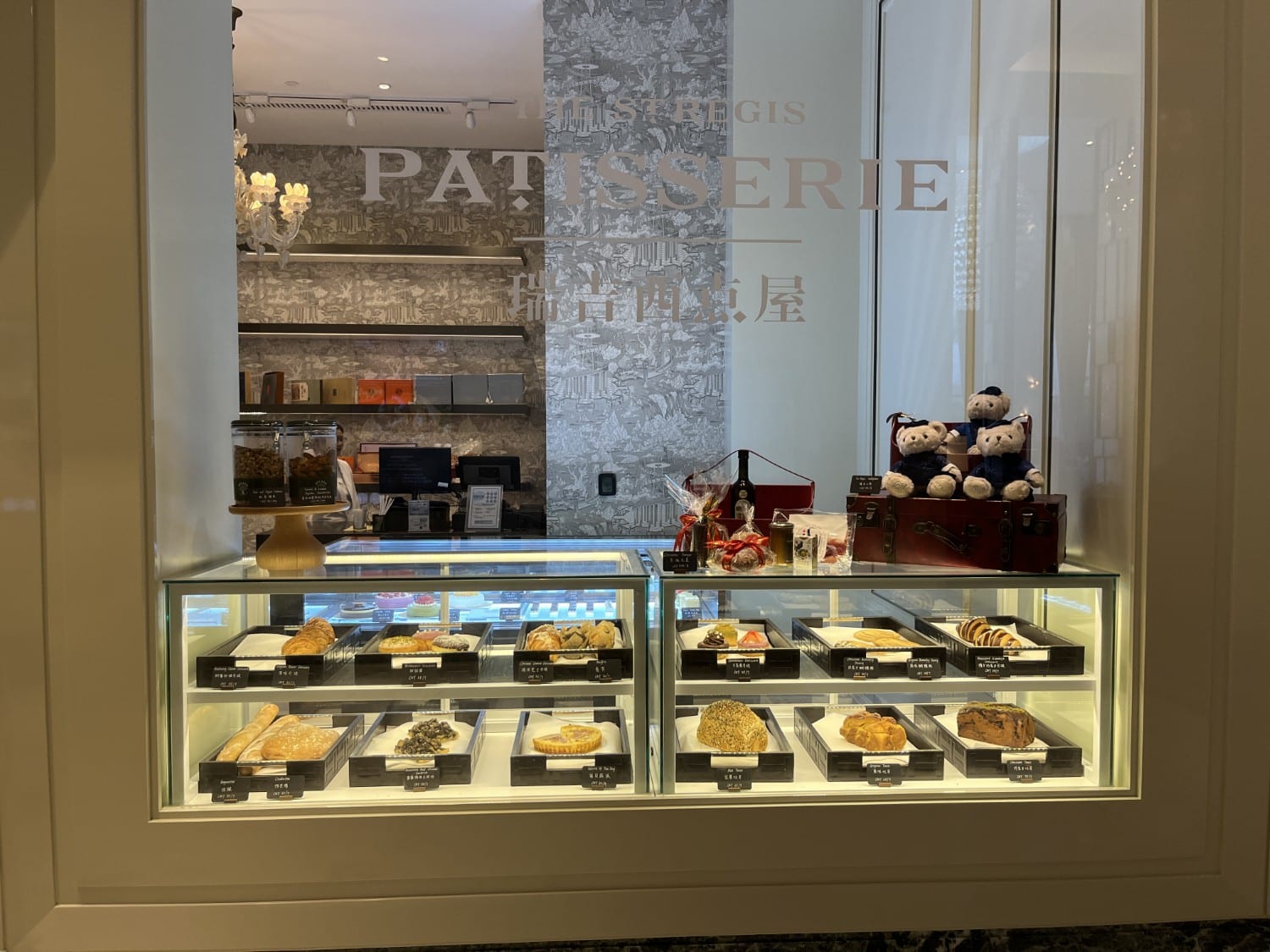 st regis shanghai jingan patisserie