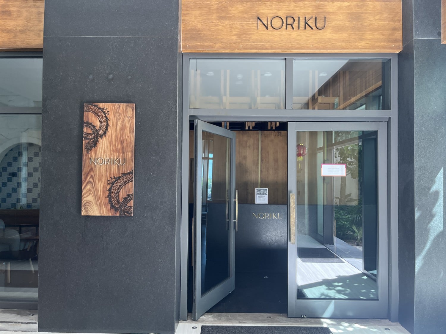 hilton tulum riviera-maya all-inclusive resort noriku restaurant entrance