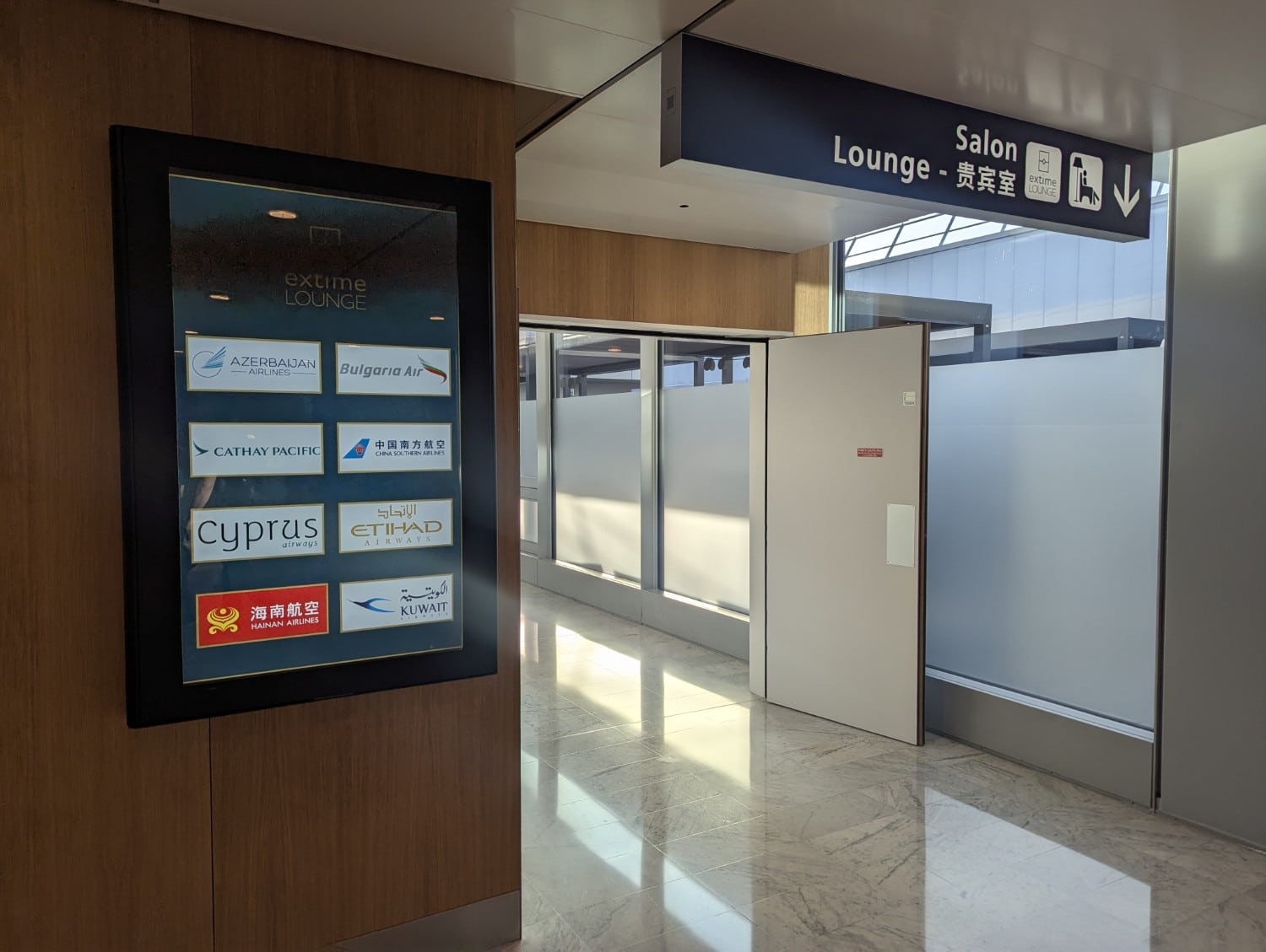 Paul Maxence by Extime lounge in Terminal 1 of CDG airport.