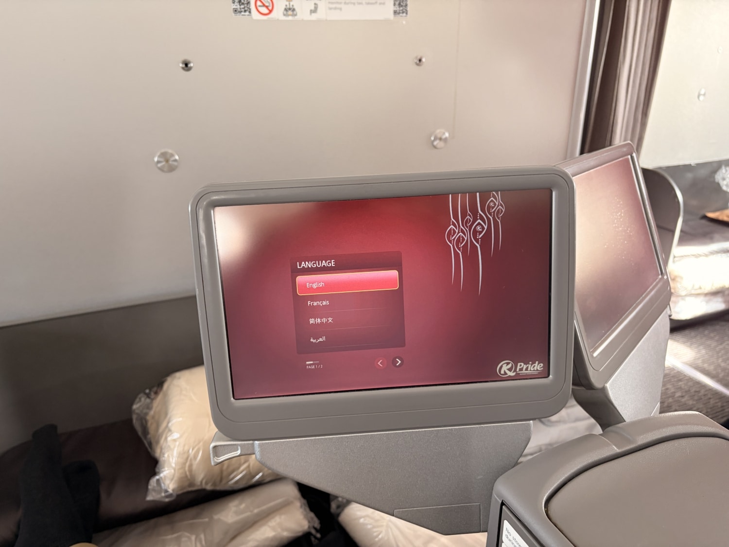 kenya airways business class 787-8 entertainment console