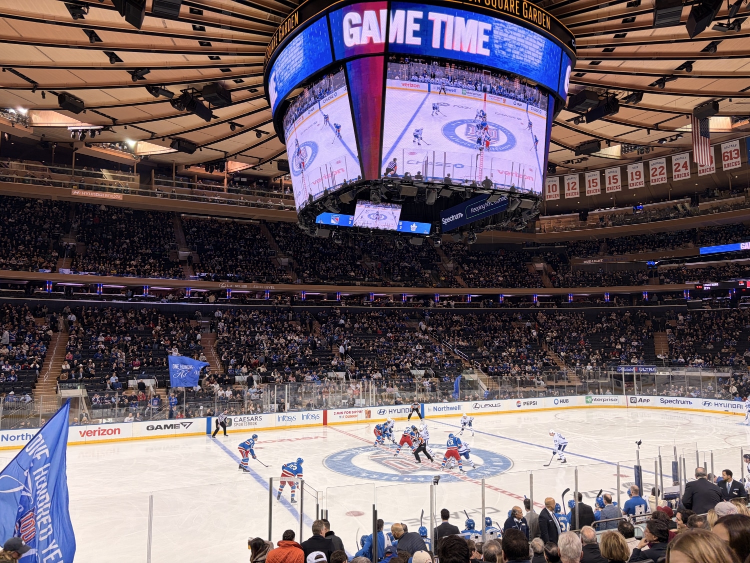 view from seat at new york rangers game madison square garden