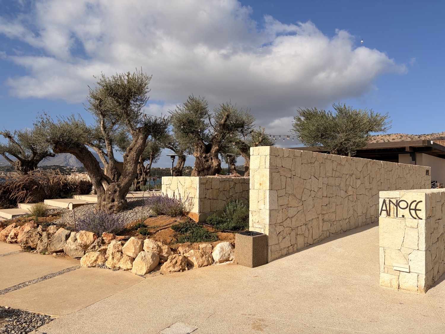 jw marriott crete anoee restaurant exterior