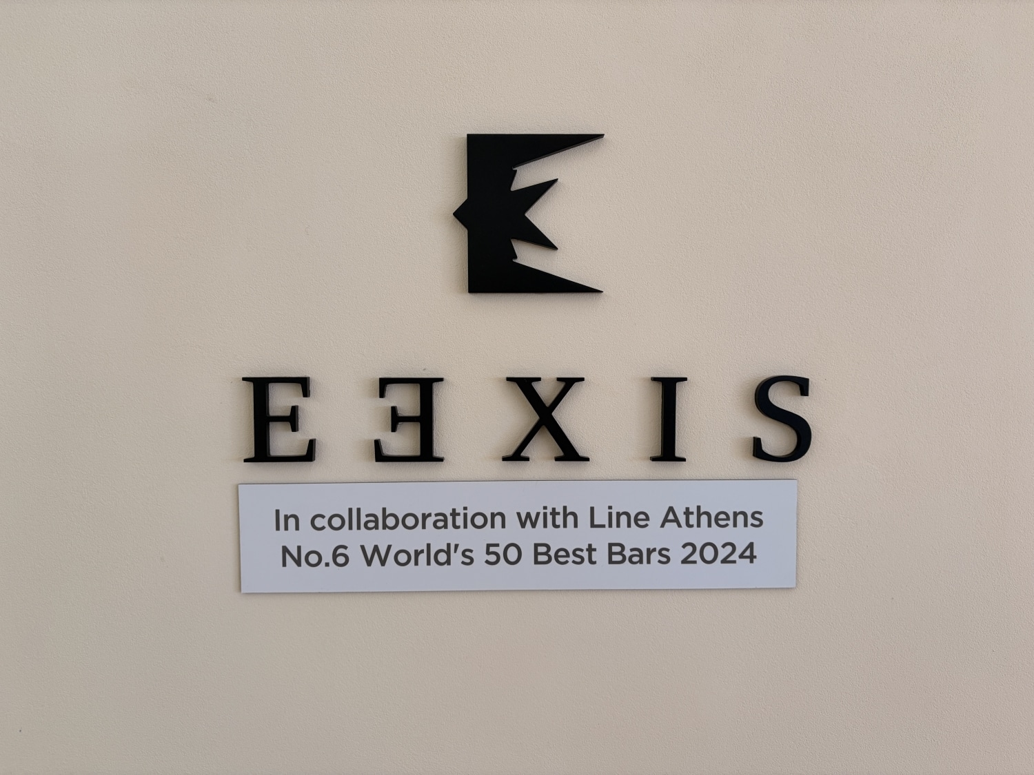 jw marriott crete eexis bar eterior signage