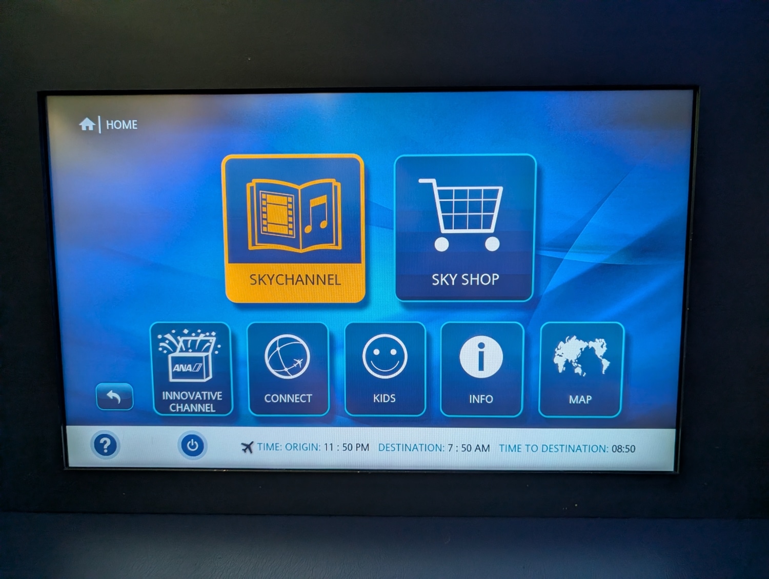 ana first class 777-300er entertainment console home screen
