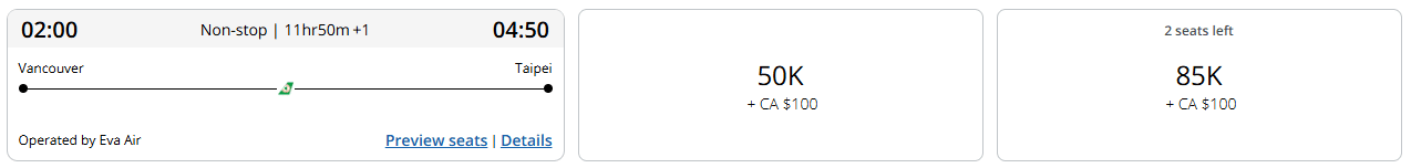 vancouver to taipei taiwan on eva air business class with aeroplan points redemption