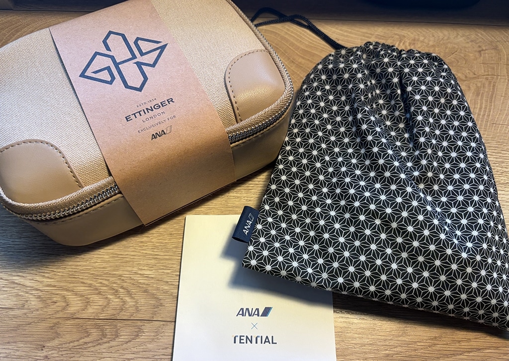 ana the suite first class amenity kit exterior