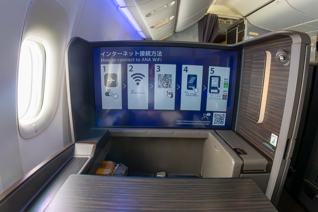ana the suite first class in-flight wifi