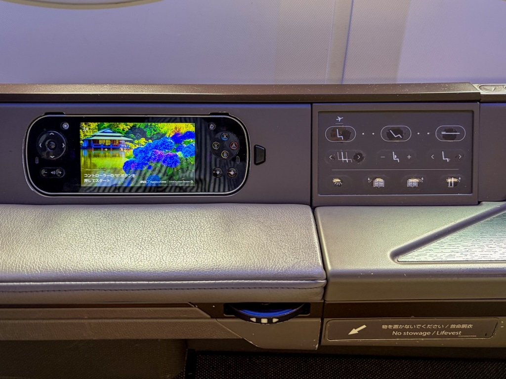 ana the suite first class seat controls and entertainment console remote