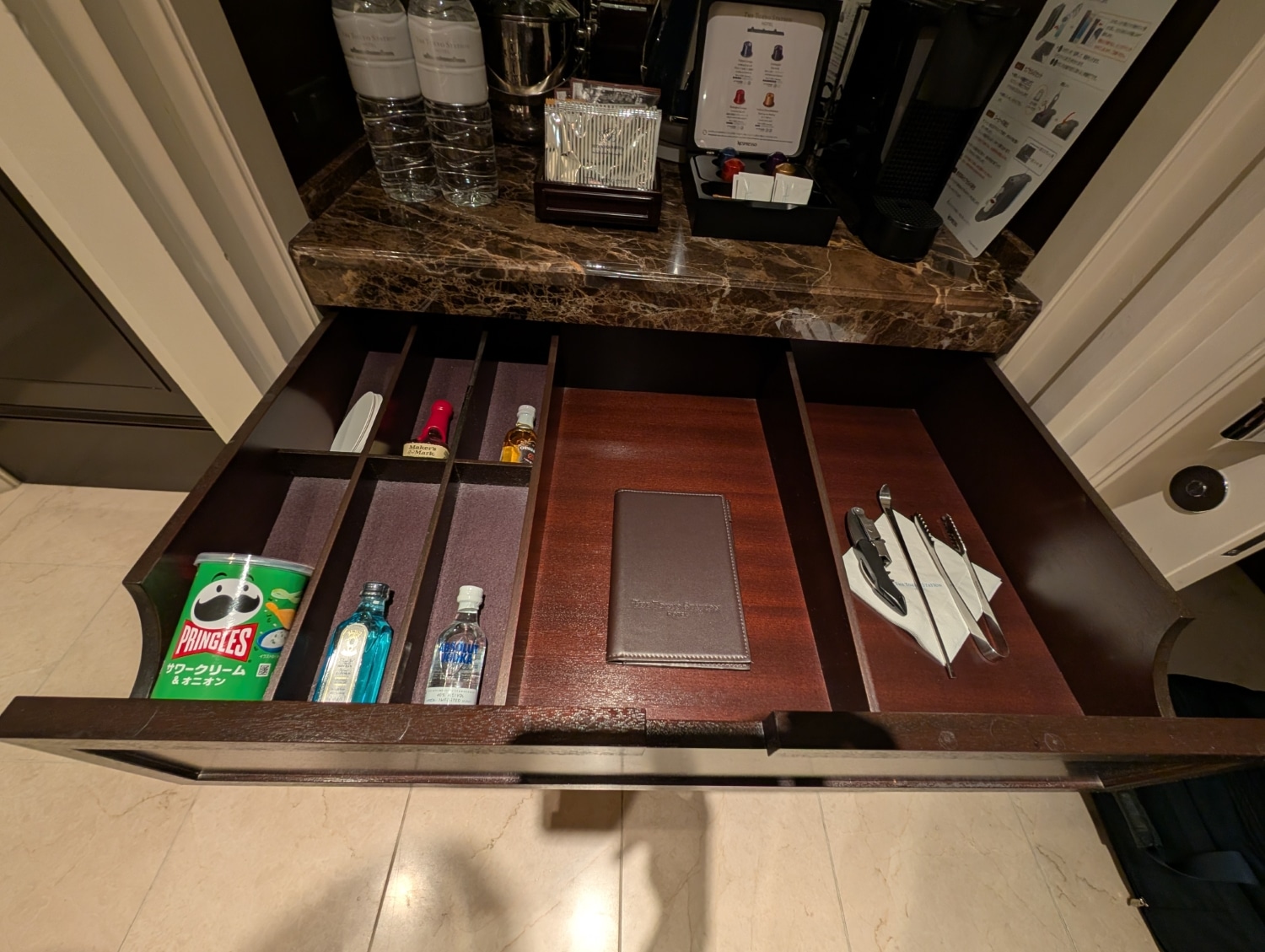 tokyo station hotel dome side king room minibar liquor and snacks