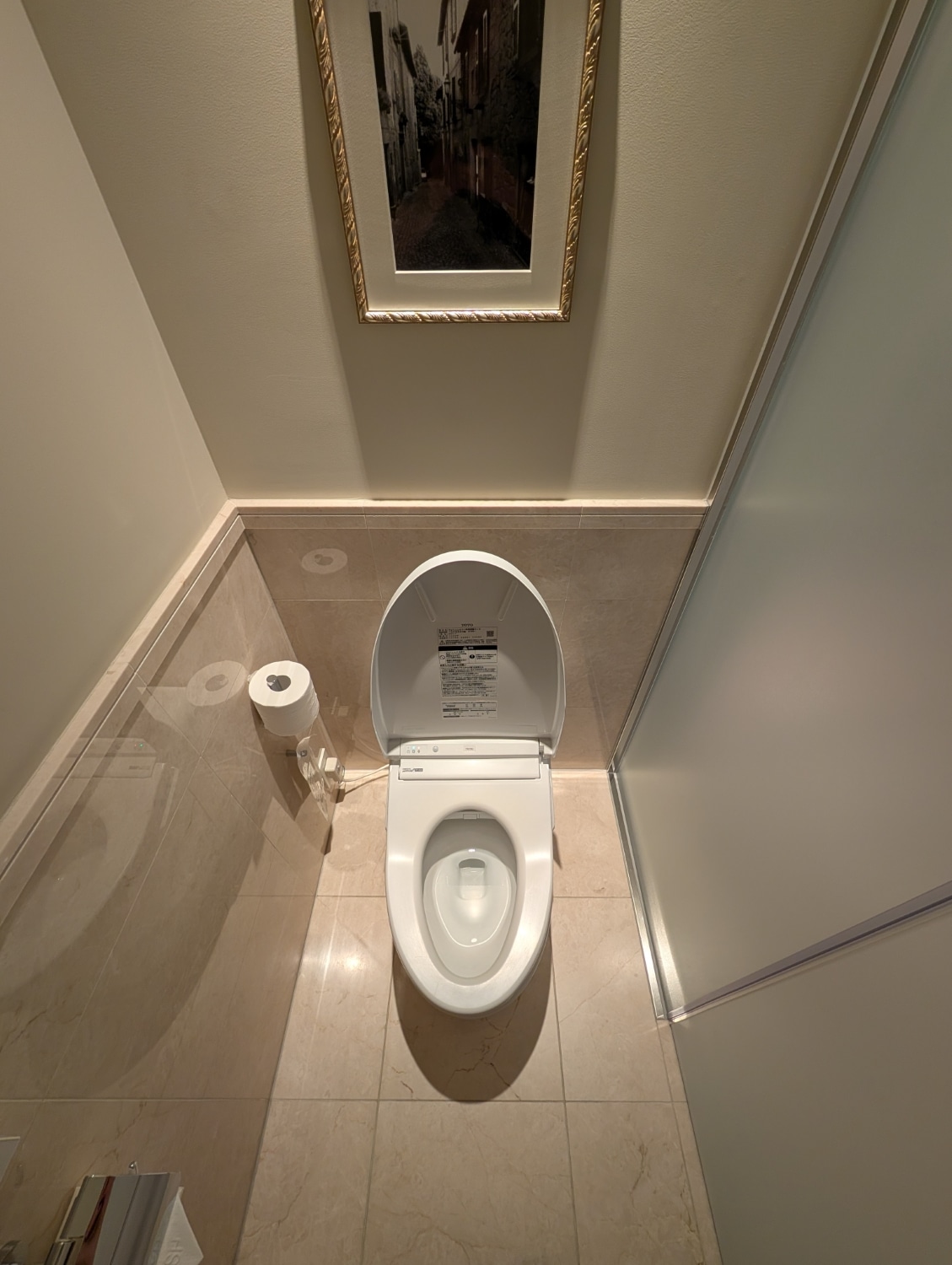 tokyo station hotel dome side king room toilet